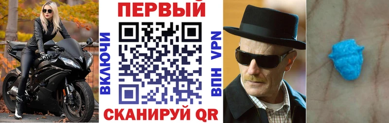 АМФ Розовый  Венёв 