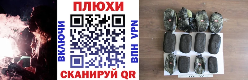 darknet состав Венёв ГАШИШ Premium