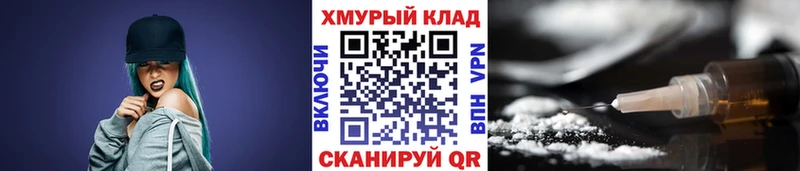 купить наркотики сайты  МЕГА маркетплейс  Героин афганец  Венёв 