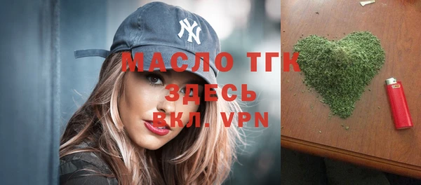 кокаин Абаза