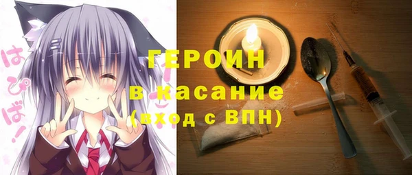 jwh Няндома