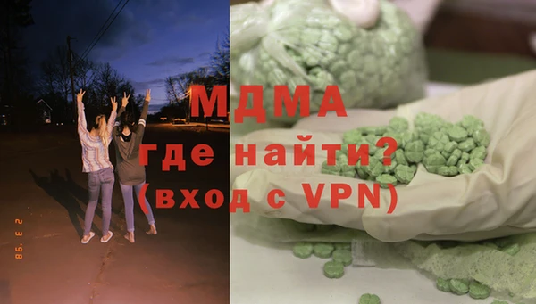 герыч Алзамай