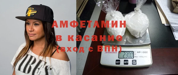 амф Аксай