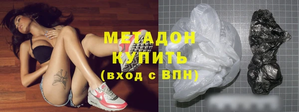 jwh Няндома