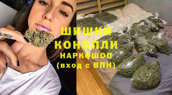 дурь Нязепетровск