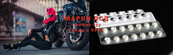 мет Нягань