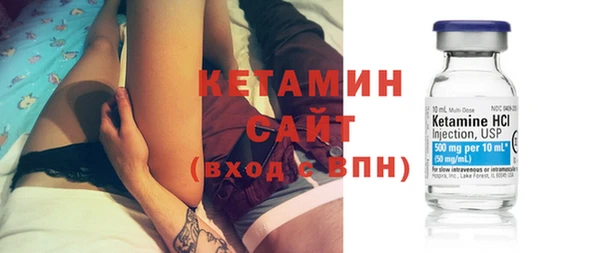 мет Нягань