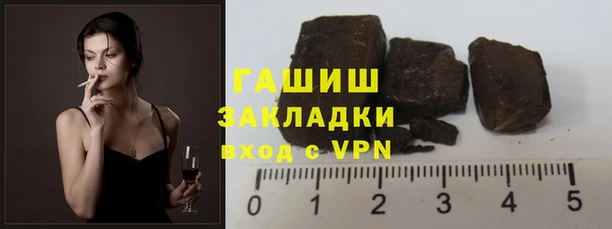 мет Нягань