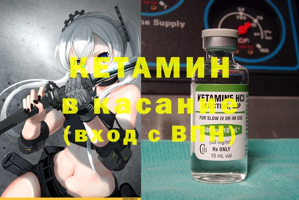 винт Алагир