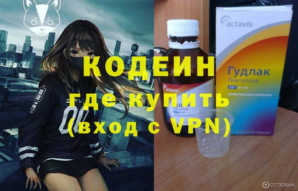 мет Нягань