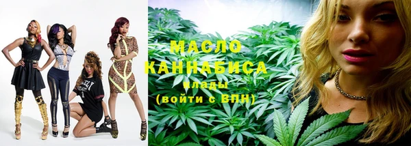 jwh Няндома