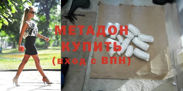 мет Нягань