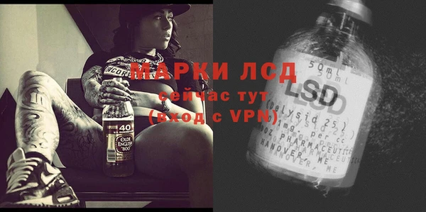 меф VHQ Абинск
