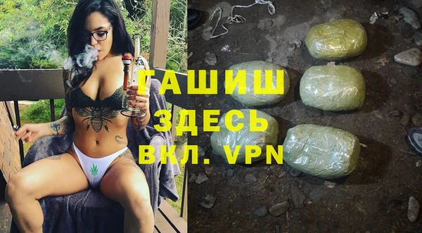 ешки Алапаевск