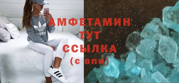 мет Нягань
