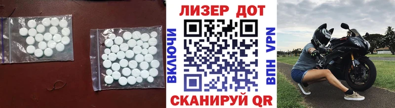 MEGA маркетплейс  Венёв  ЛСД экстази ecstasy 