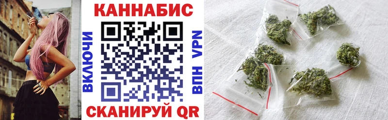 Бошки Шишки тримм  Венёв 